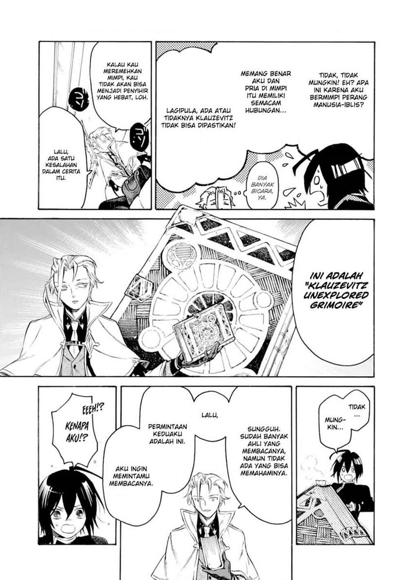 toki-tsukai-majutsushi-no-tensei-musou - Chapter: 2