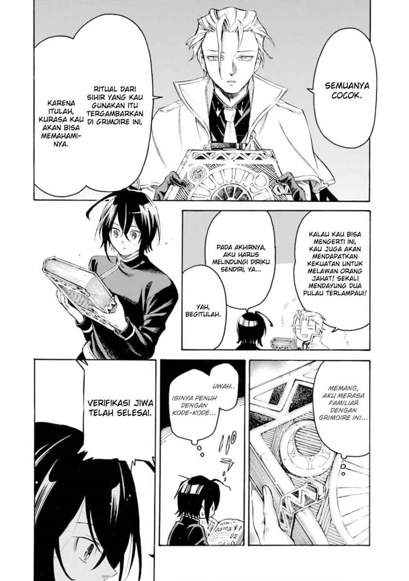 toki-tsukai-majutsushi-no-tensei-musou - Chapter: 2