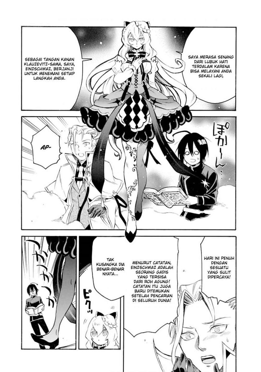 toki-tsukai-majutsushi-no-tensei-musou - Chapter: 2