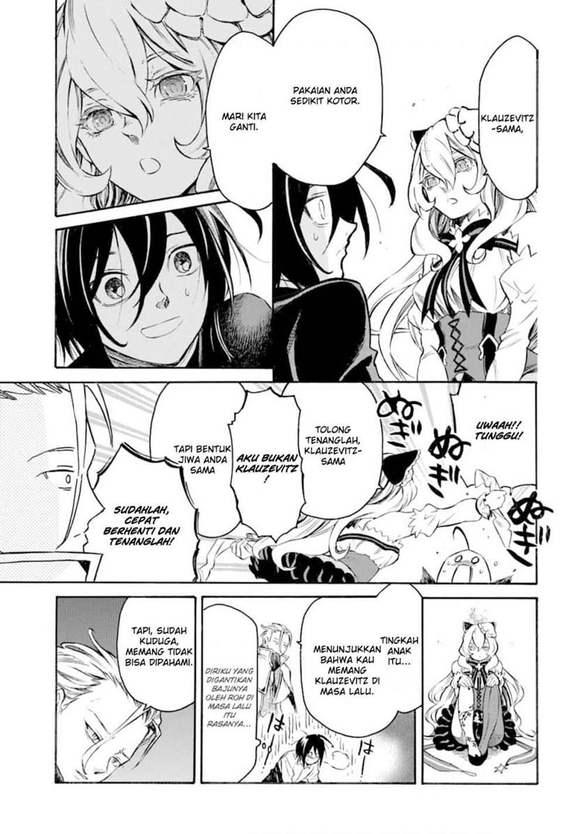 toki-tsukai-majutsushi-no-tensei-musou - Chapter: 2