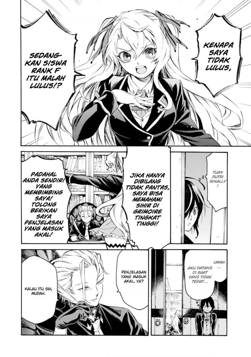 toki-tsukai-majutsushi-no-tensei-musou - Chapter: 2