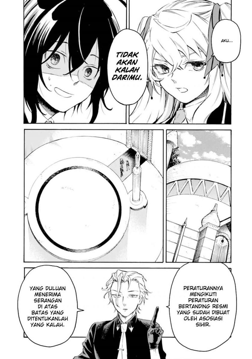 toki-tsukai-majutsushi-no-tensei-musou - Chapter: 2