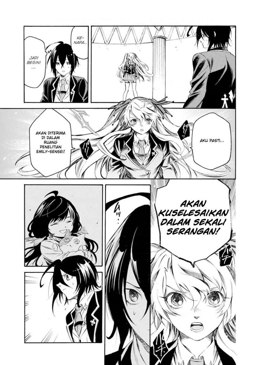 toki-tsukai-majutsushi-no-tensei-musou - Chapter: 2