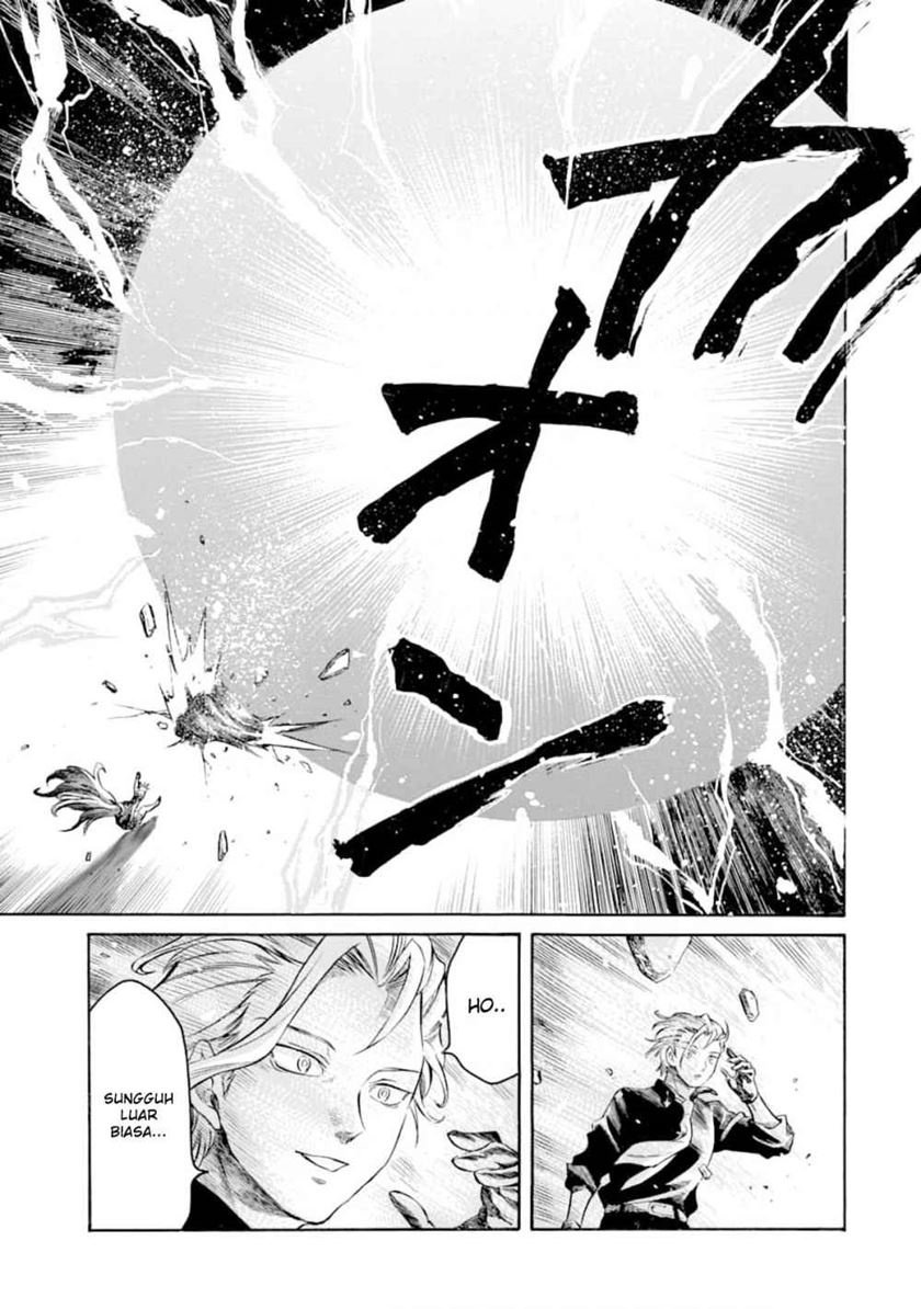 toki-tsukai-majutsushi-no-tensei-musou - Chapter: 2