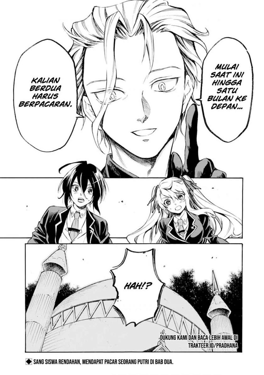 toki-tsukai-majutsushi-no-tensei-musou - Chapter: 2