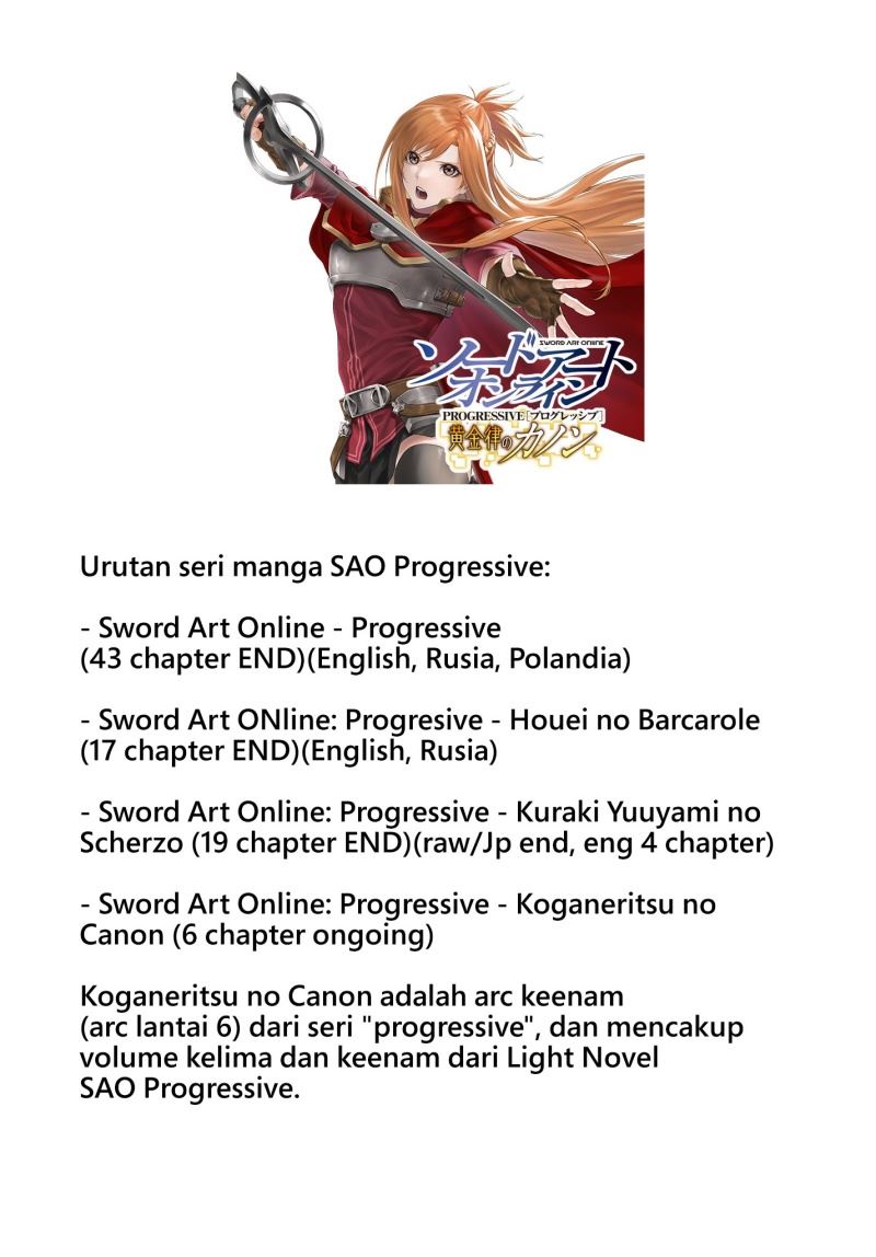 sword-art-online-progressive-canon-of-the-golden-rule - Chapter: 1