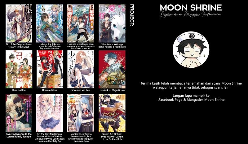 sword-art-online-progressive-canon-of-the-golden-rule - Chapter: 1