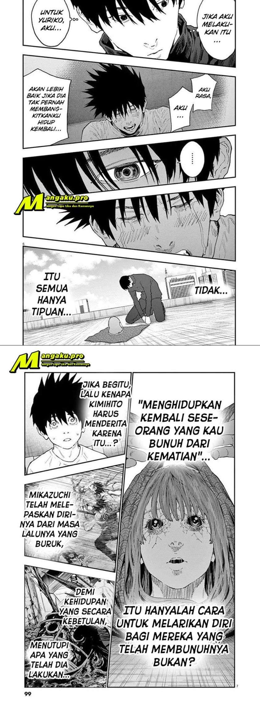 jagaaaaaan - Chapter: 132