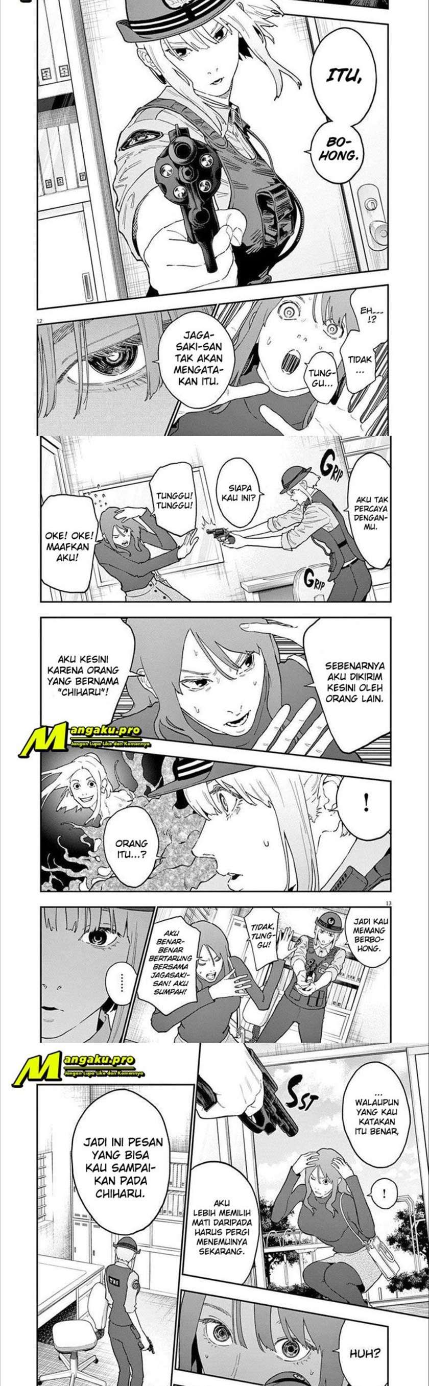 jagaaaaaan - Chapter: 132