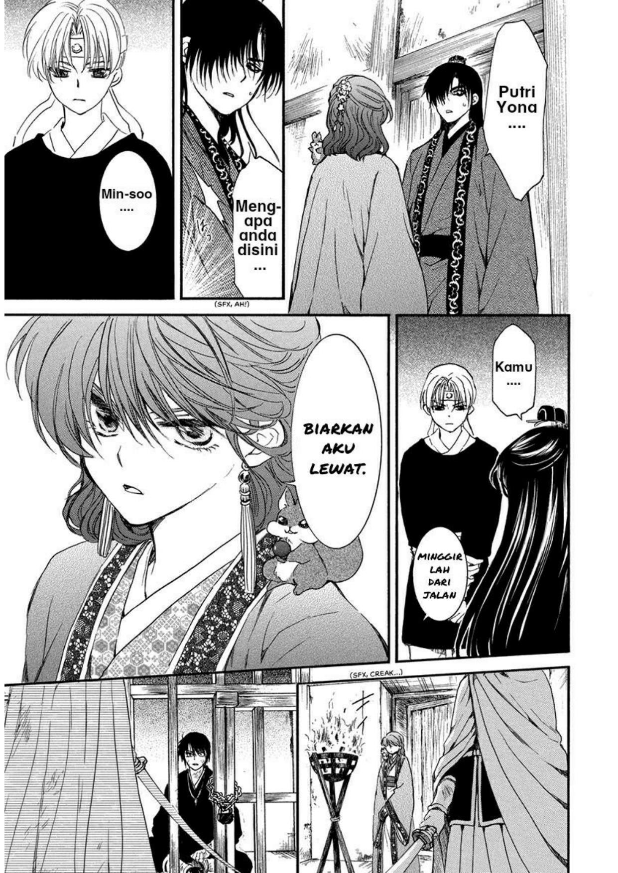 akatsuki-no-yona - Chapter: 201