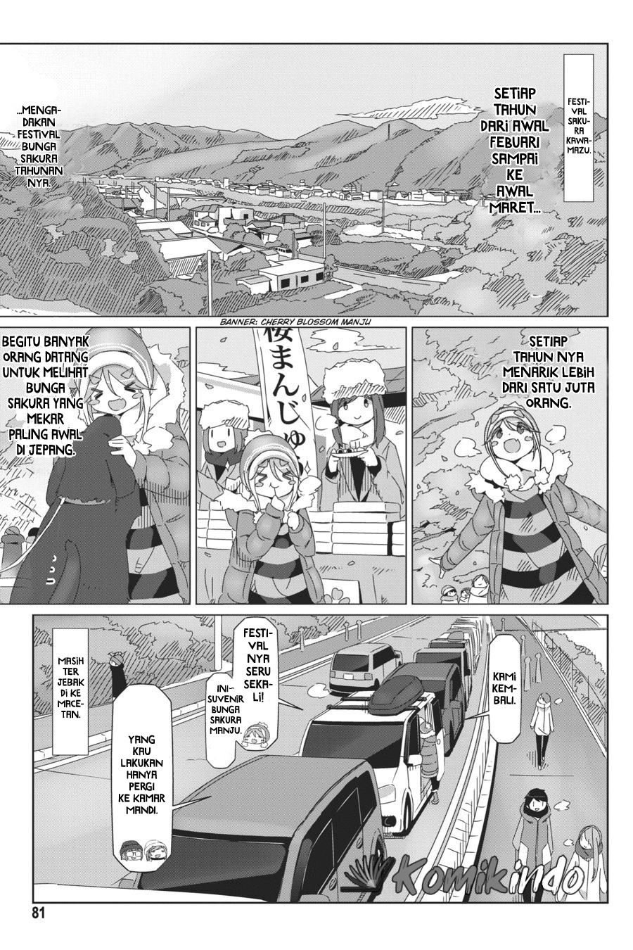 yuru-camp - Chapter: 44