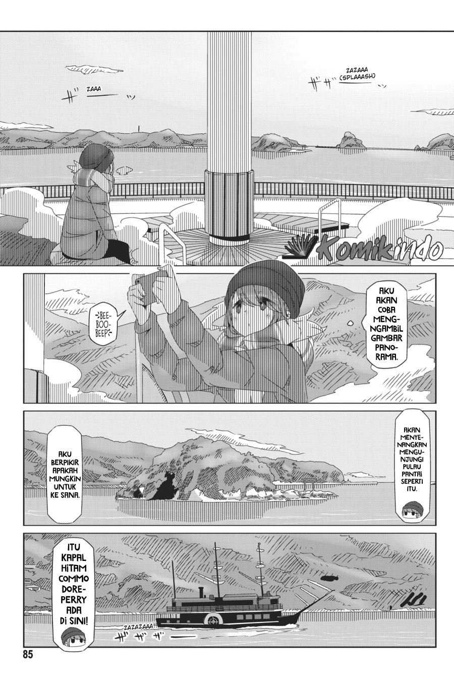 yuru-camp - Chapter: 44