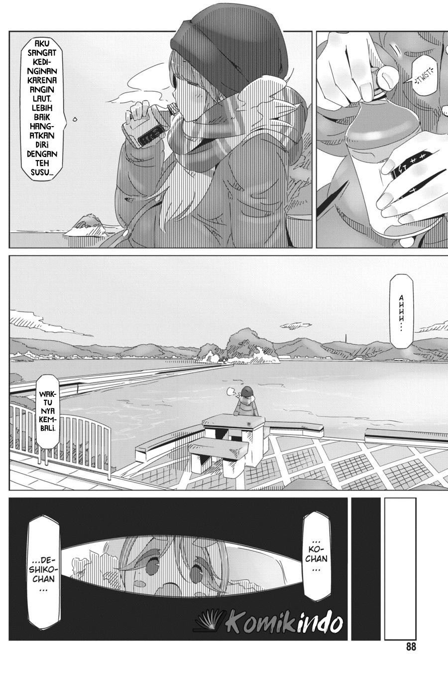 yuru-camp - Chapter: 44