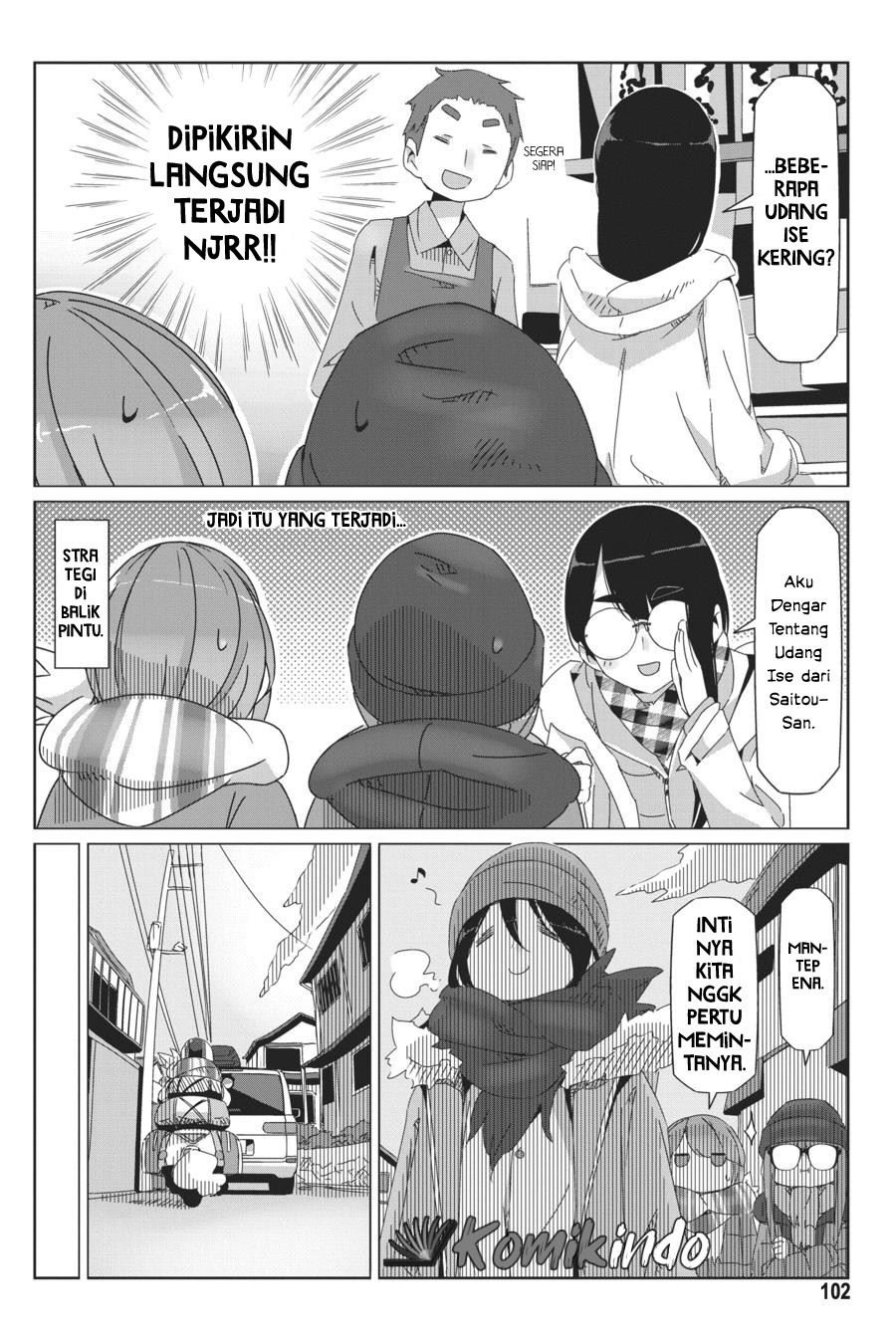 yuru-camp - Chapter: 44