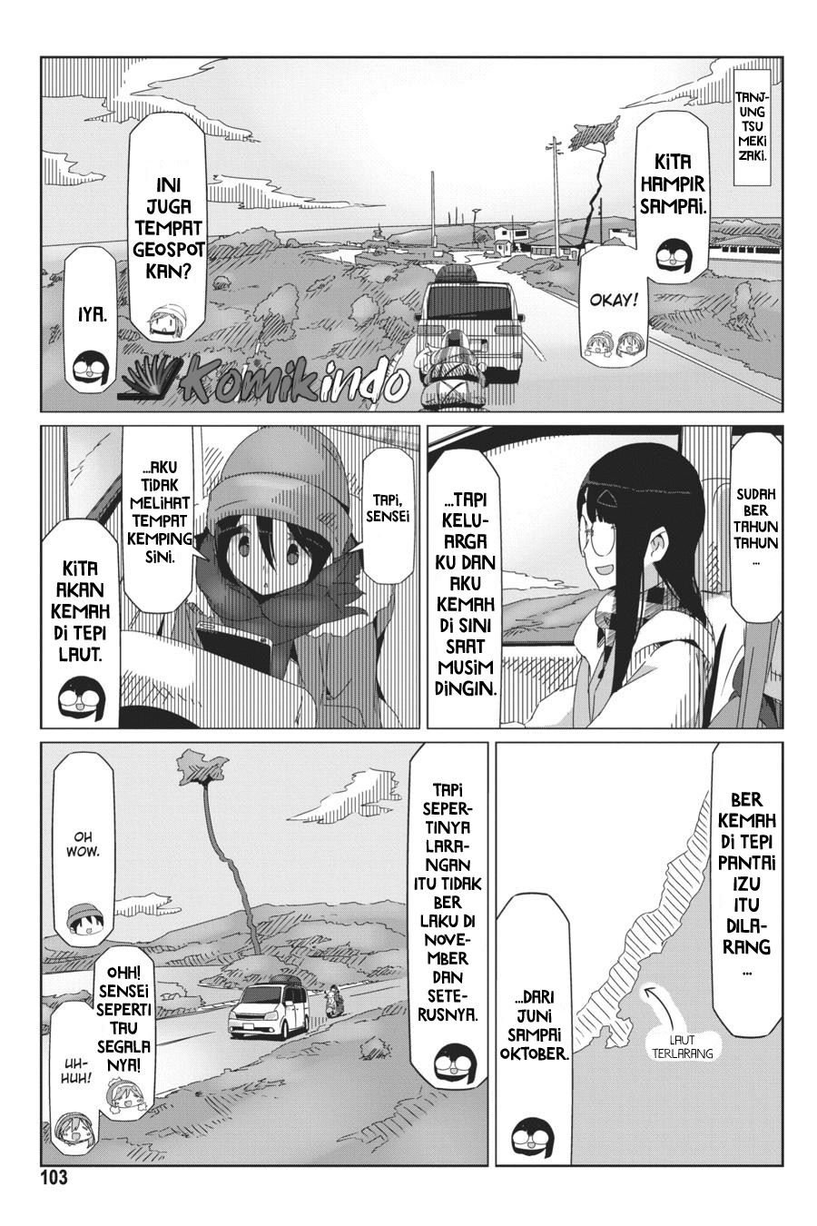 yuru-camp - Chapter: 44