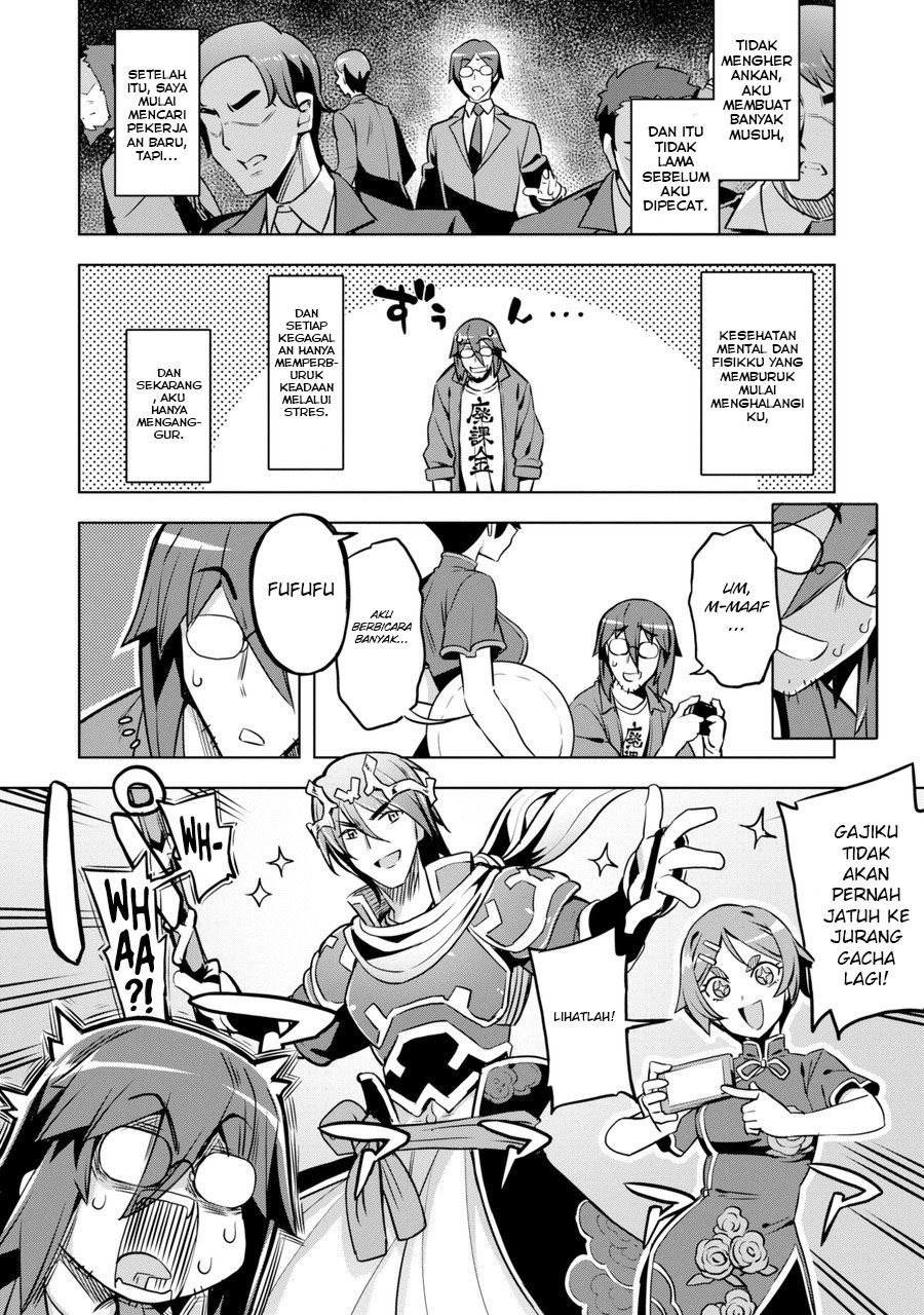 maou-reijou-kara-hajimeru-sangokushi-touhaku-den - Chapter: 1.1