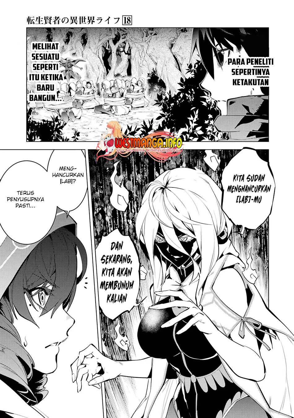 tensei-kenja-no-isekai-raifu-daini-no-shokugyo-wo-ete-sekai-saikyou-ni-narimashita - Chapter: 53