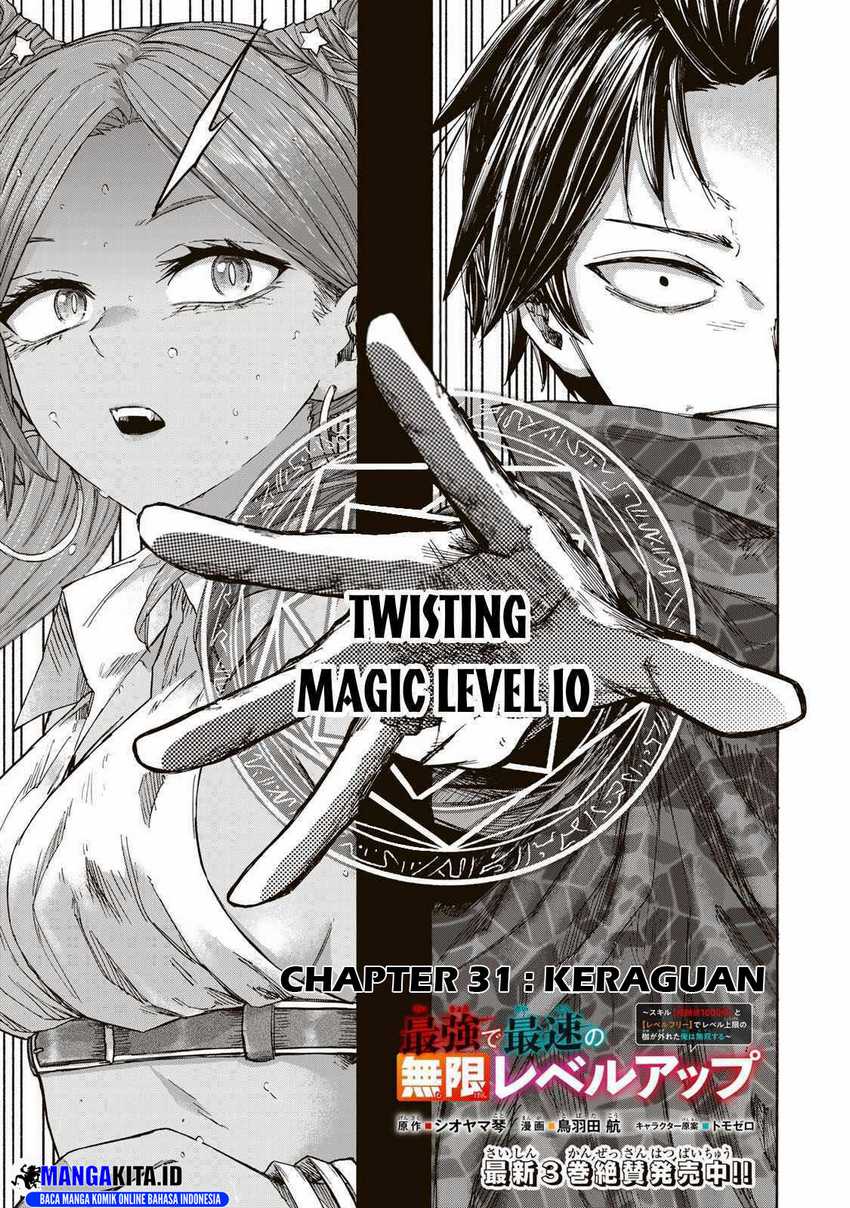 saikyou-de-saisoku-no-mugen-level-up - Chapter: 31