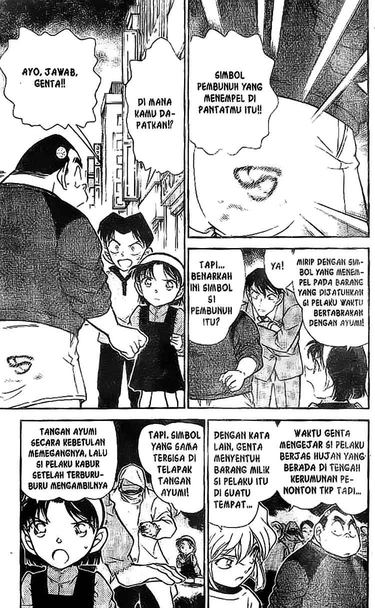 detective-conan - Chapter: 436