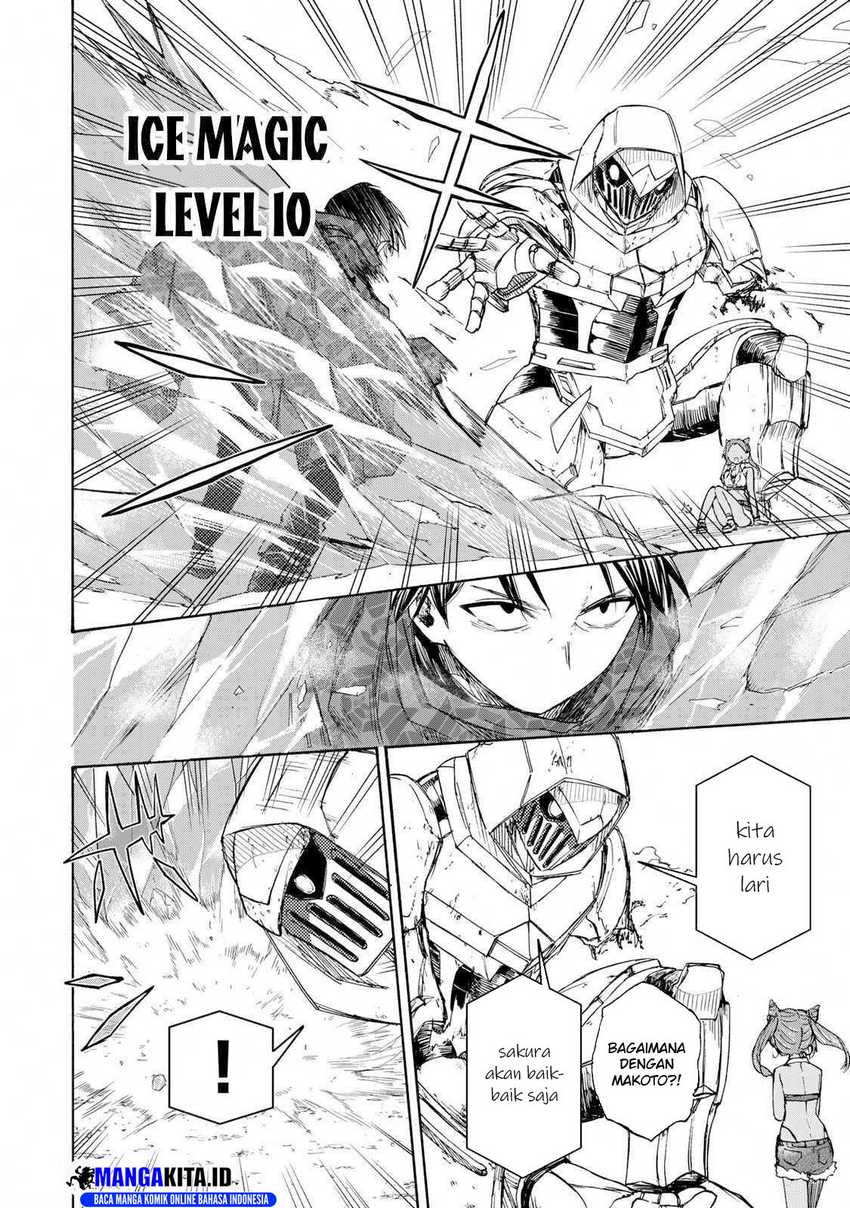 saikyou-de-saisoku-no-mugen-level-up - Chapter: 31