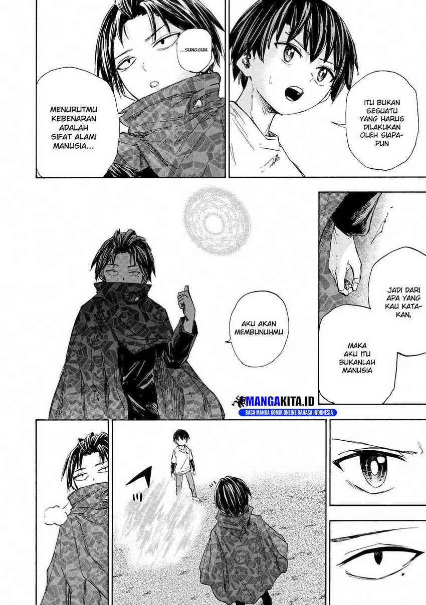 saikyou-de-saisoku-no-mugen-level-up - Chapter: 31