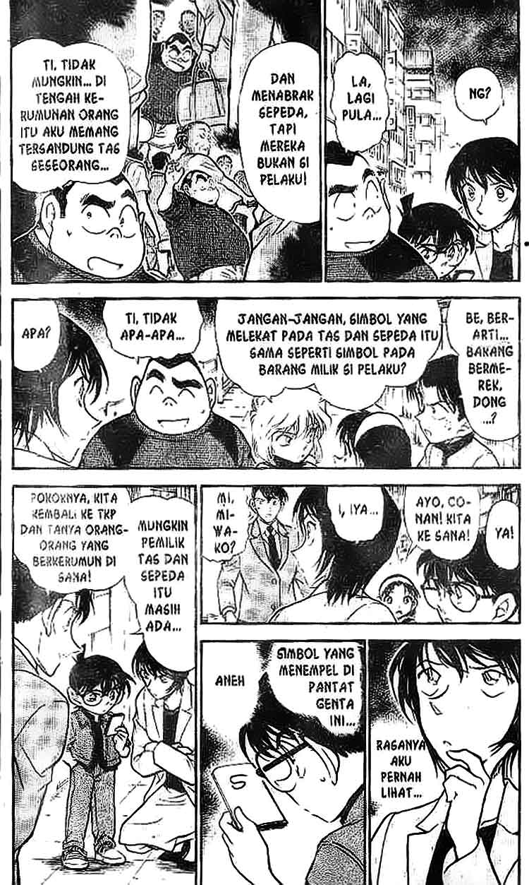 detective-conan - Chapter: 436