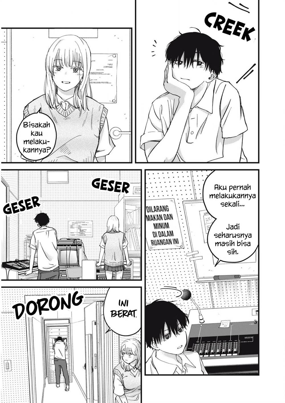 otona-ni-narenai-bokura-wa - Chapter: 4