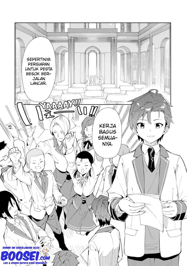 akuyaku-reijou-no-shitsuji-sama-hametsu-flag-wa-ore-ga-tsubusasete-itadakimasu - Chapter: 8