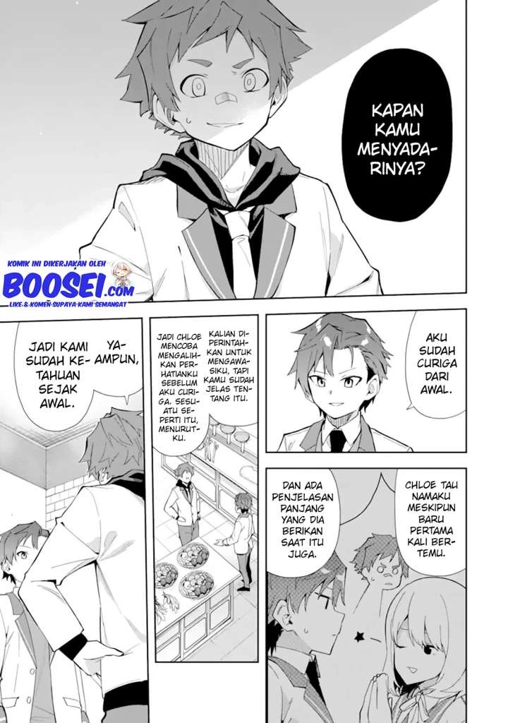 akuyaku-reijou-no-shitsuji-sama-hametsu-flag-wa-ore-ga-tsubusasete-itadakimasu - Chapter: 8