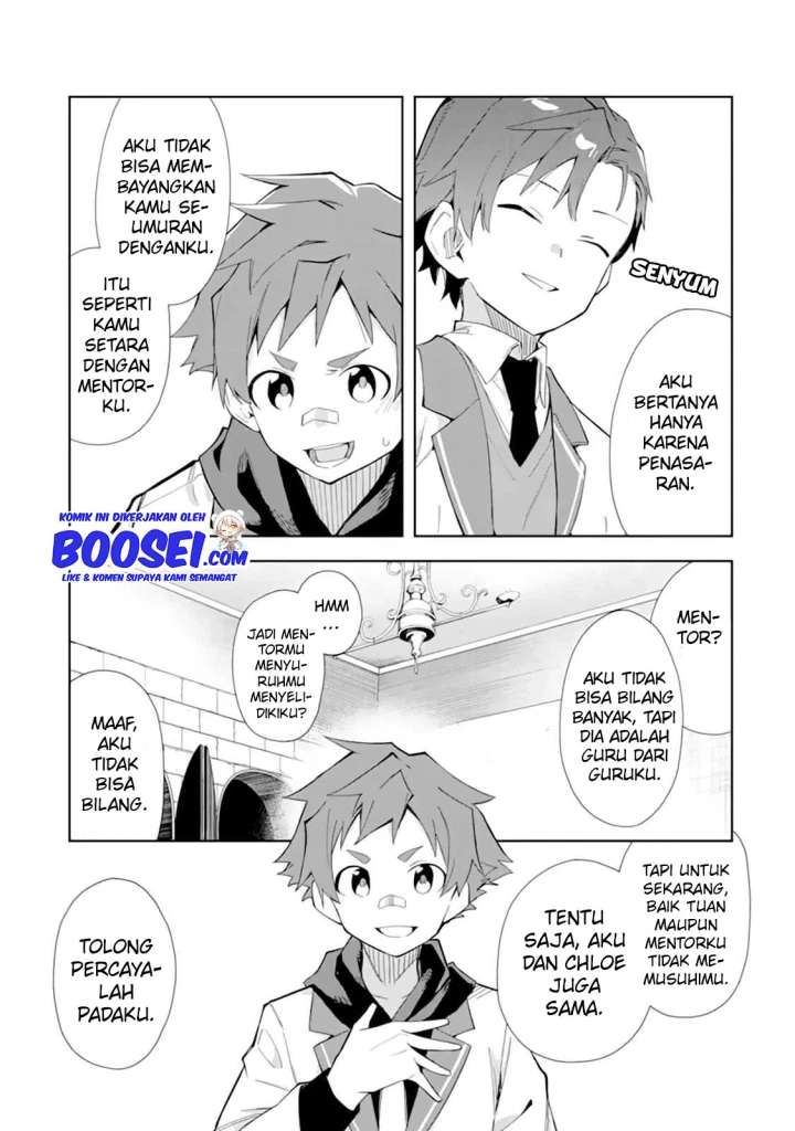 akuyaku-reijou-no-shitsuji-sama-hametsu-flag-wa-ore-ga-tsubusasete-itadakimasu - Chapter: 8