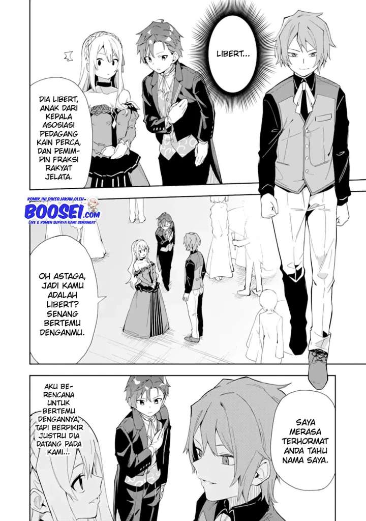 akuyaku-reijou-no-shitsuji-sama-hametsu-flag-wa-ore-ga-tsubusasete-itadakimasu - Chapter: 8