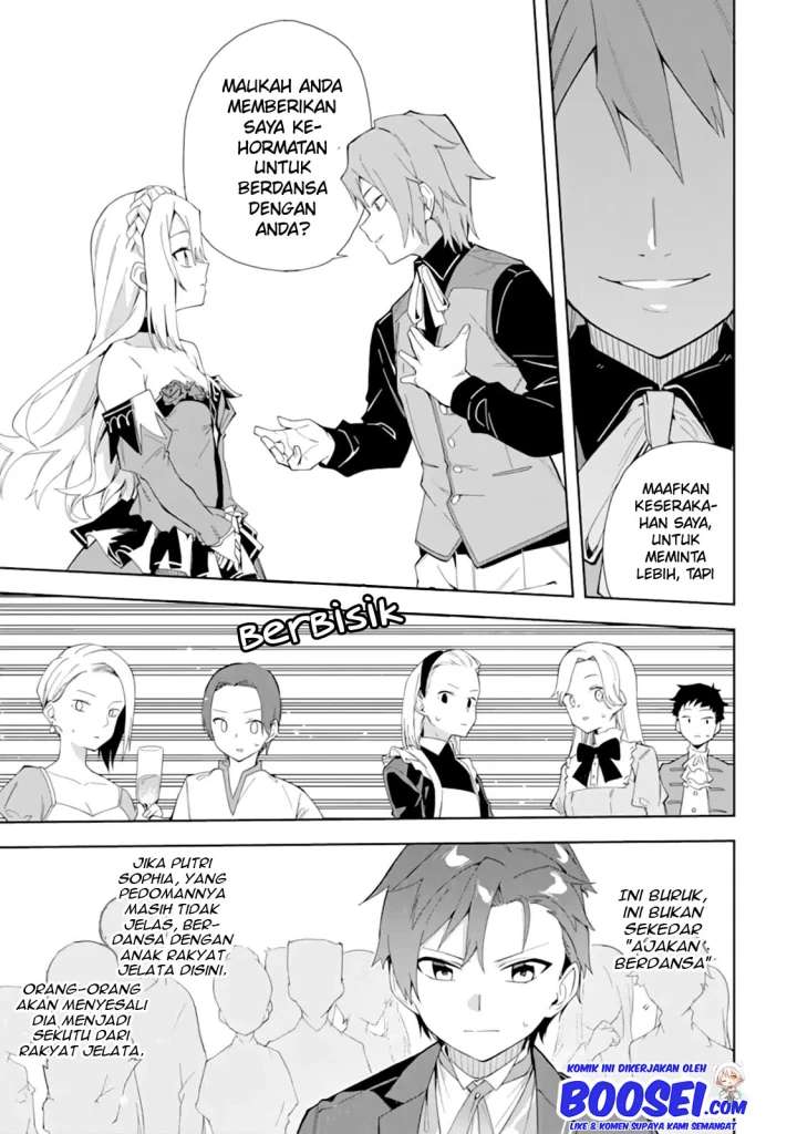 akuyaku-reijou-no-shitsuji-sama-hametsu-flag-wa-ore-ga-tsubusasete-itadakimasu - Chapter: 8