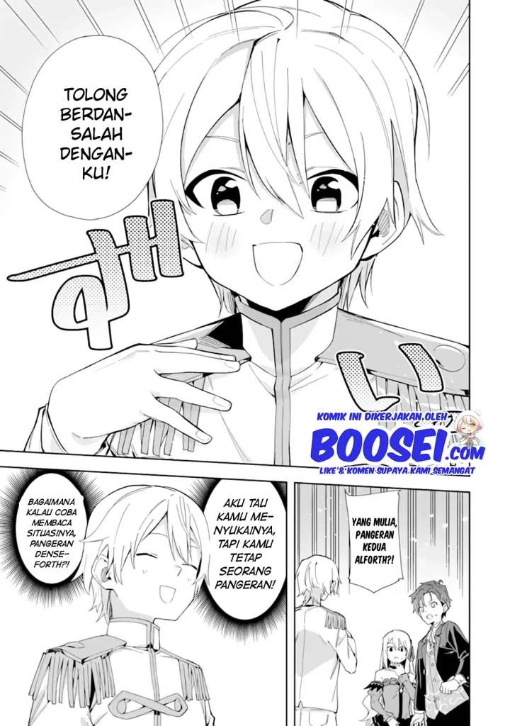 akuyaku-reijou-no-shitsuji-sama-hametsu-flag-wa-ore-ga-tsubusasete-itadakimasu - Chapter: 8