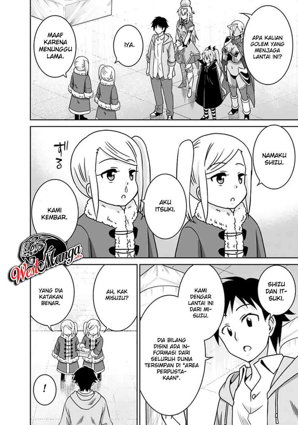 saikyou-no-shuzoku-ga-ningen-datta-ken - Chapter: 56