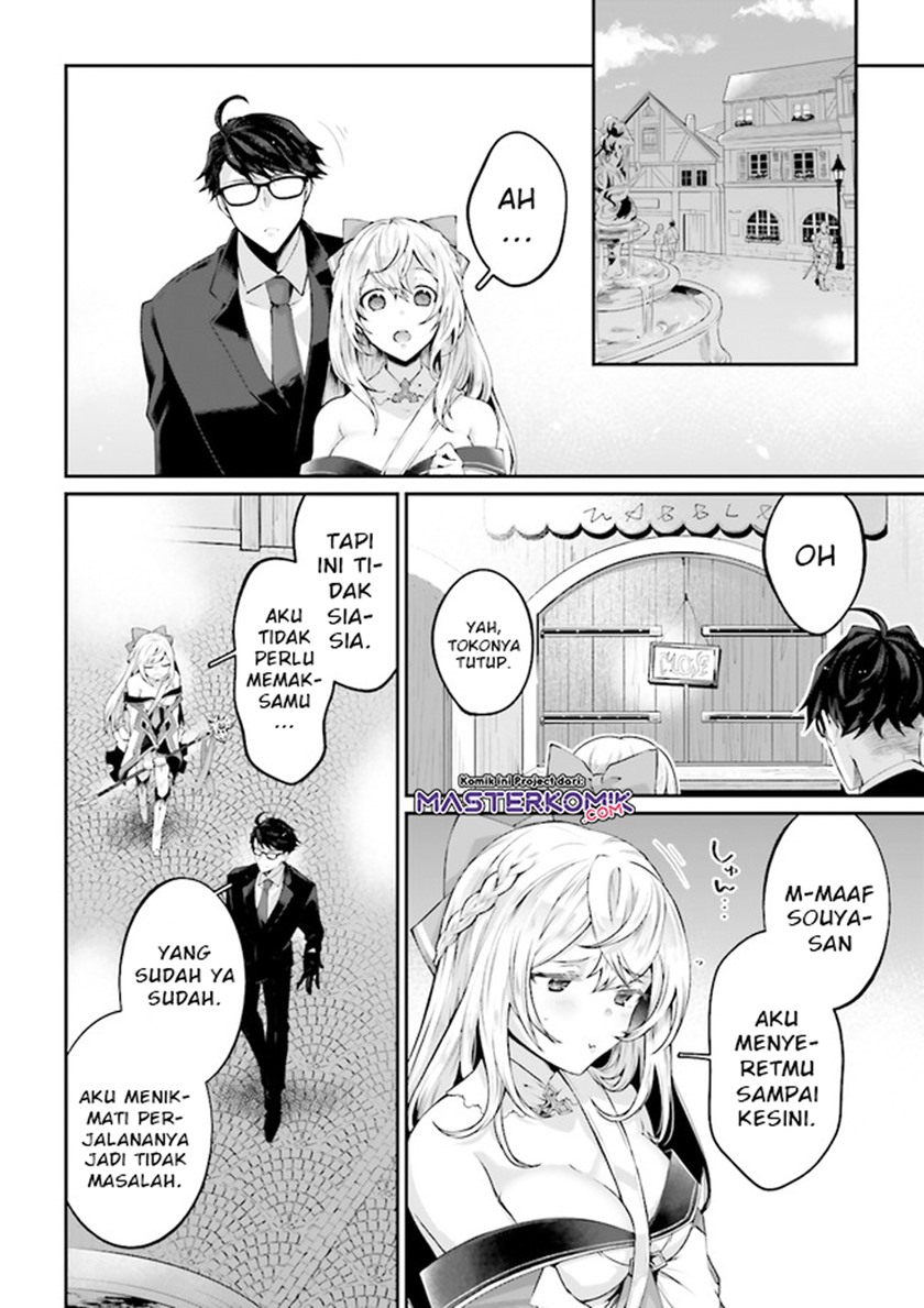 moto-isekai-tenisha-datta-kachou-no-ojisan-jinsei-ni-dome-no-isekai-wo-kake-meguru - Chapter: 2