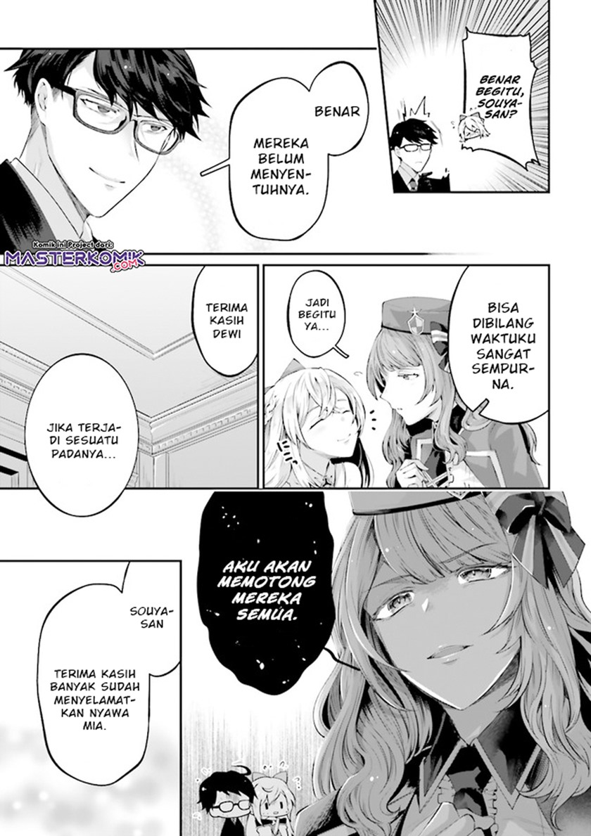 moto-isekai-tenisha-datta-kachou-no-ojisan-jinsei-ni-dome-no-isekai-wo-kake-meguru - Chapter: 2