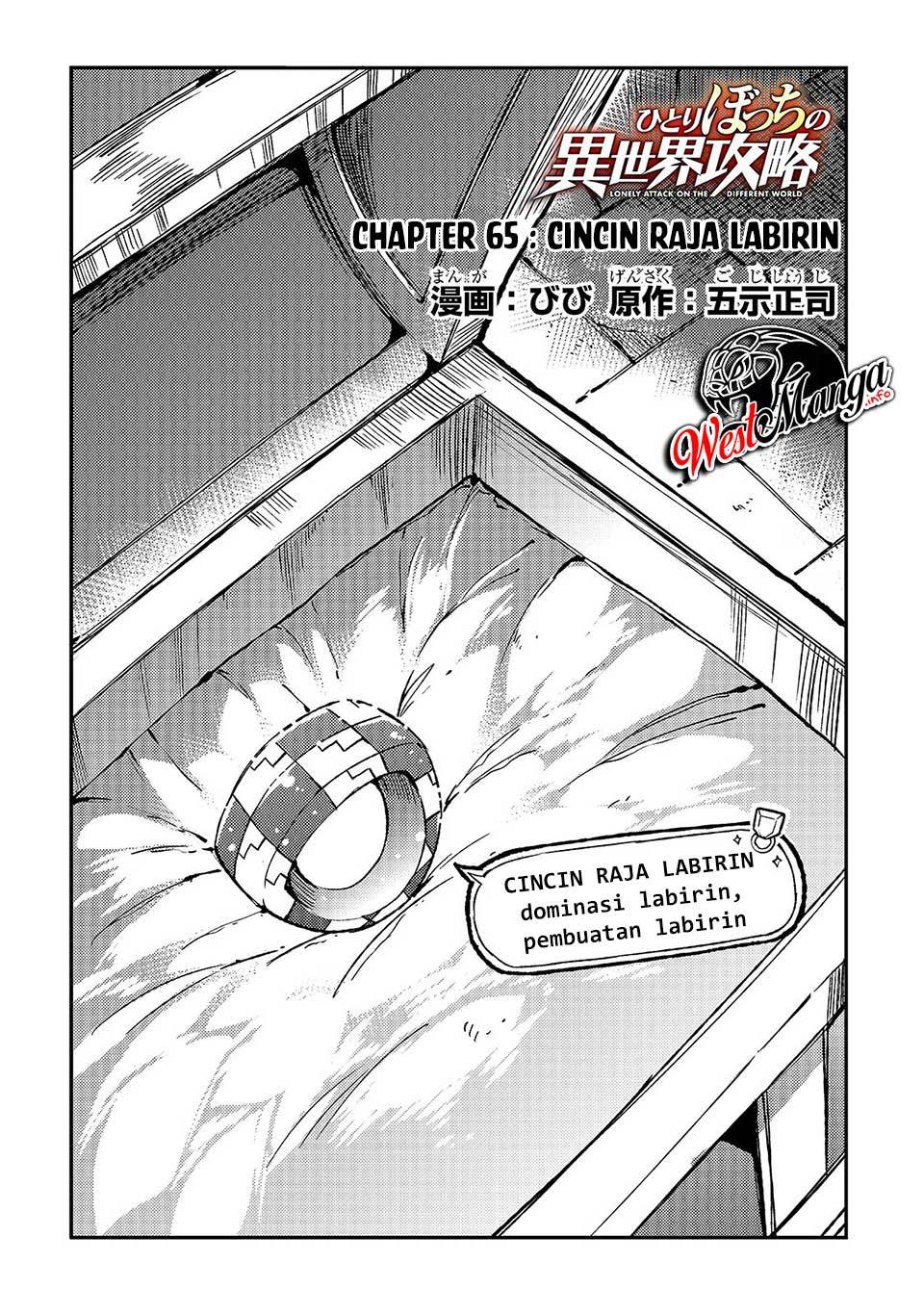 hitoribocchi-no-isekai-kouryaku - Chapter: 65