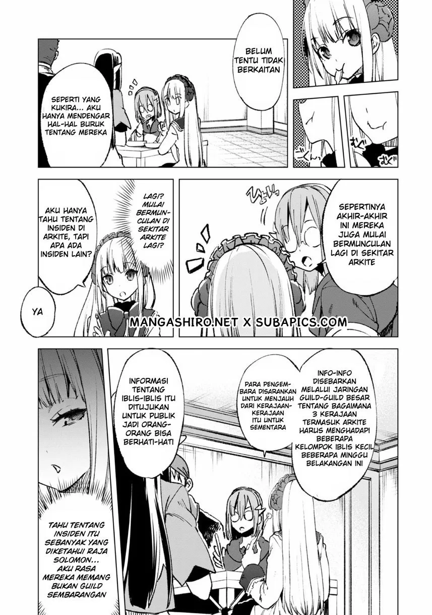 kenja-no-deshi-wo-nanoru-kenja - Chapter: 14