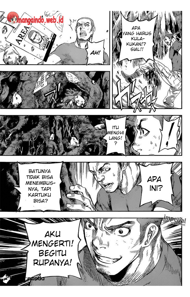 area-d-inou-ryouiki - Chapter: 91