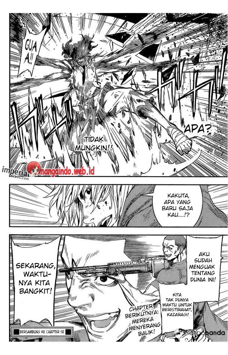 area-d-inou-ryouiki - Chapter: 91