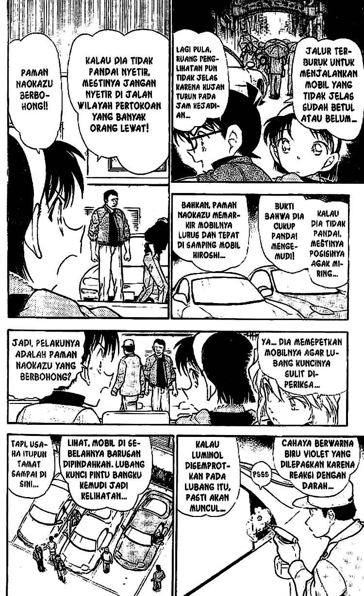 detective-conan - Chapter: 437