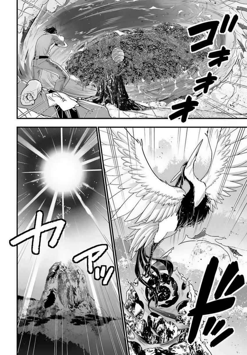 isekai-desu-ga-mamono-saibai-shiteimasu - Chapter: 31