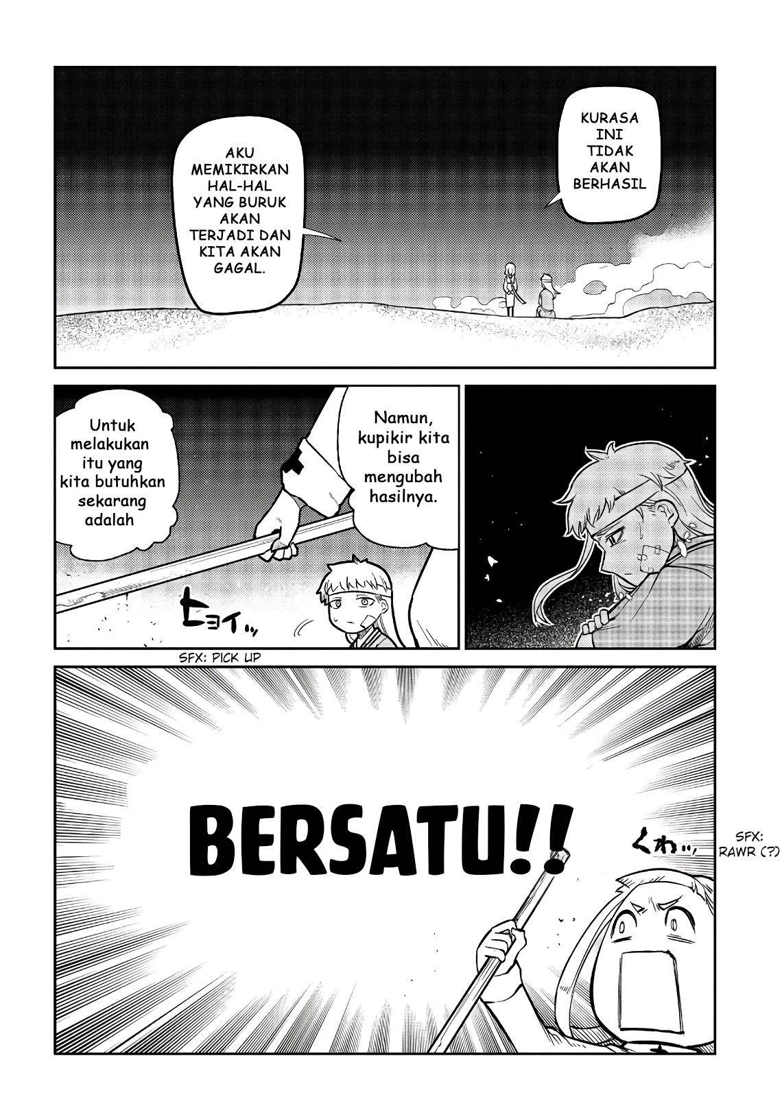 reincarnation-no-kaben - Chapter: 55