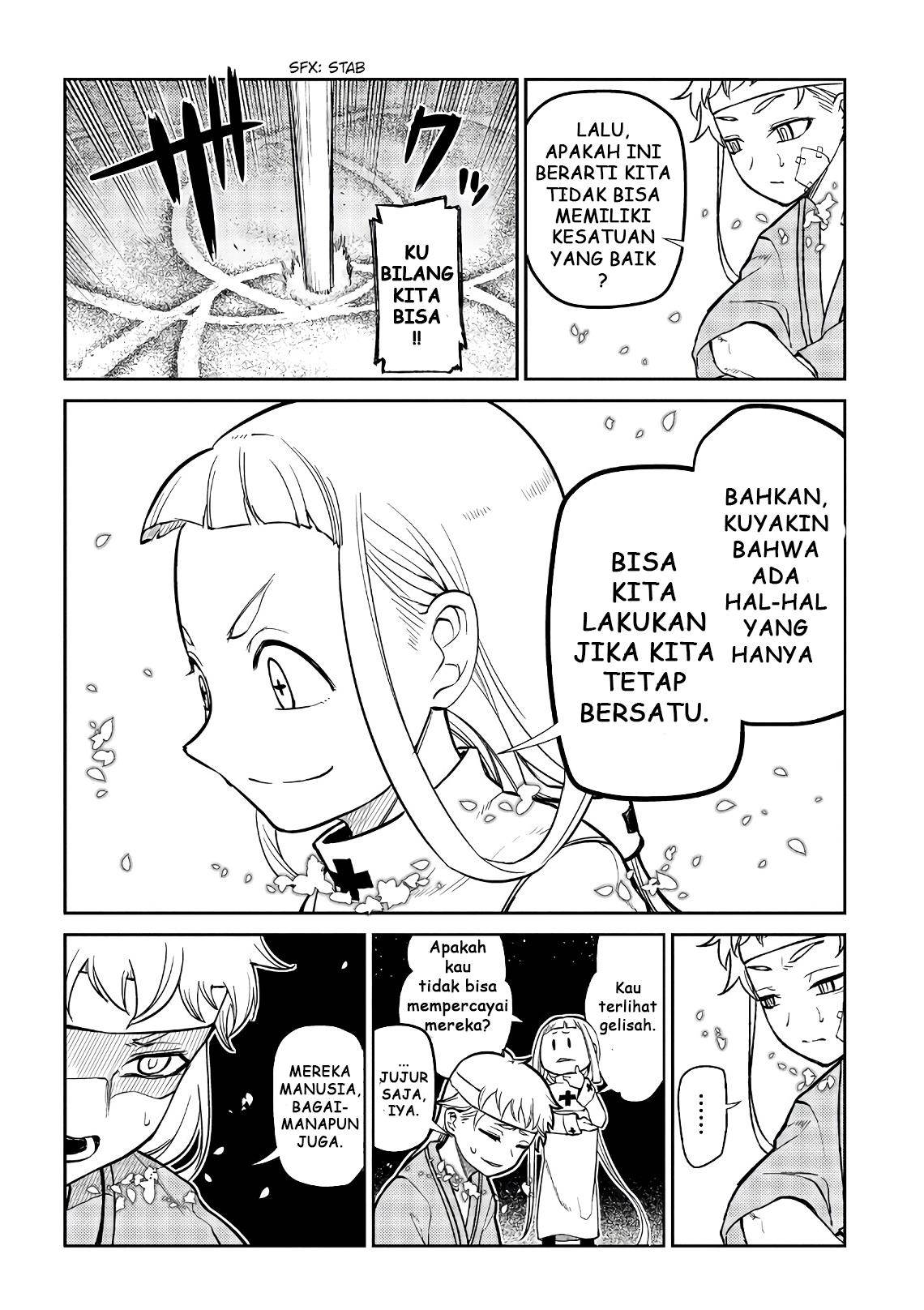 reincarnation-no-kaben - Chapter: 55