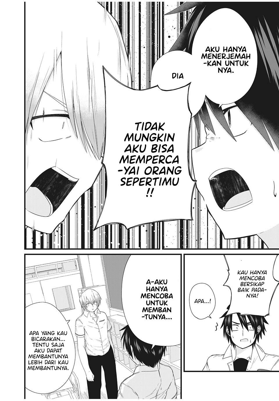 nihongo-ga-hanasenai-roshiahito-bishojo-tennyusei-ga-tayoreru-no-wa-ta-gengo-masuta-no-ore - Chapter: 4