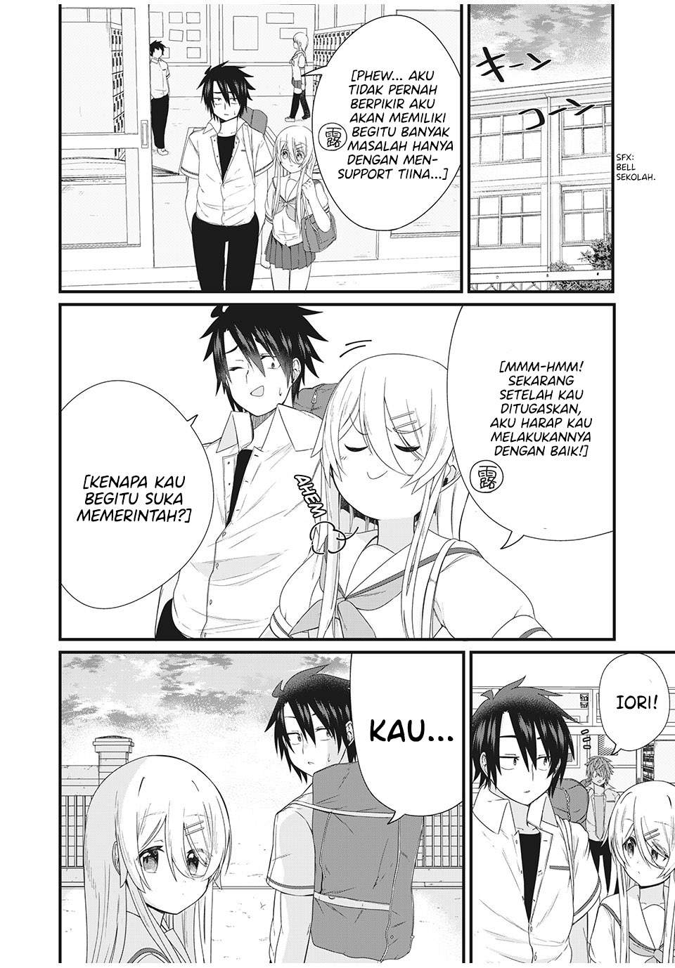 nihongo-ga-hanasenai-roshiahito-bishojo-tennyusei-ga-tayoreru-no-wa-ta-gengo-masuta-no-ore - Chapter: 4