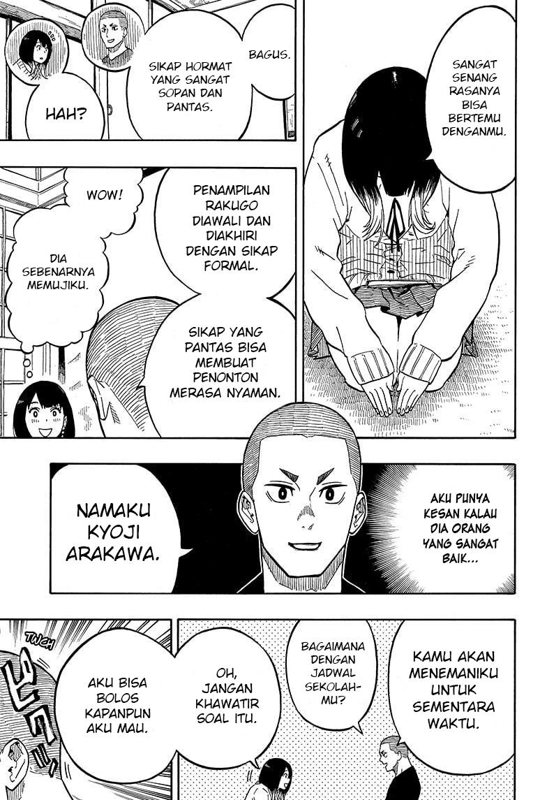 akane-banashi - Chapter: 6