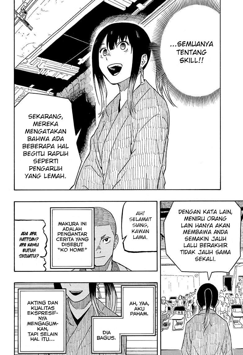 akane-banashi - Chapter: 6