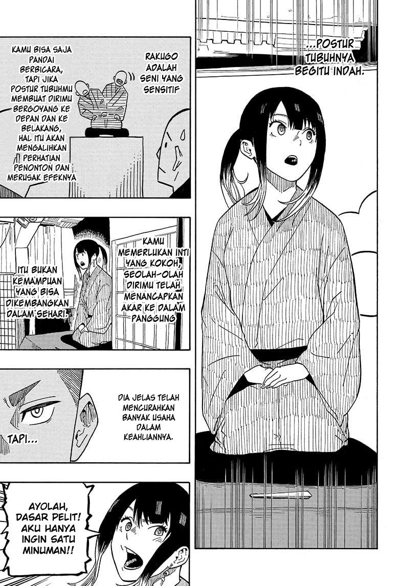 akane-banashi - Chapter: 6