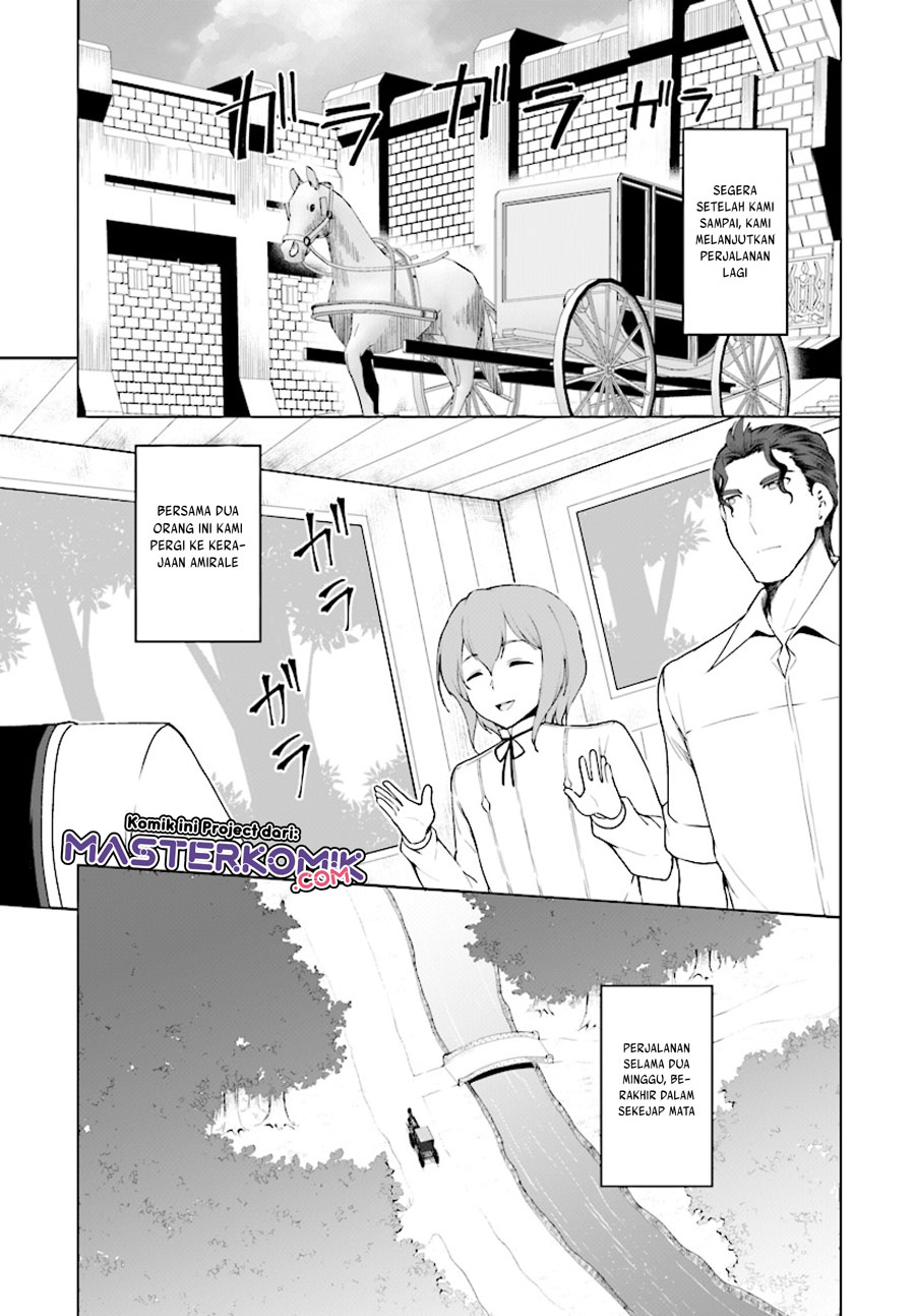 botsuraku-yotei-nano-de-kaji-shokunin-wo-mezasu - Chapter: 25